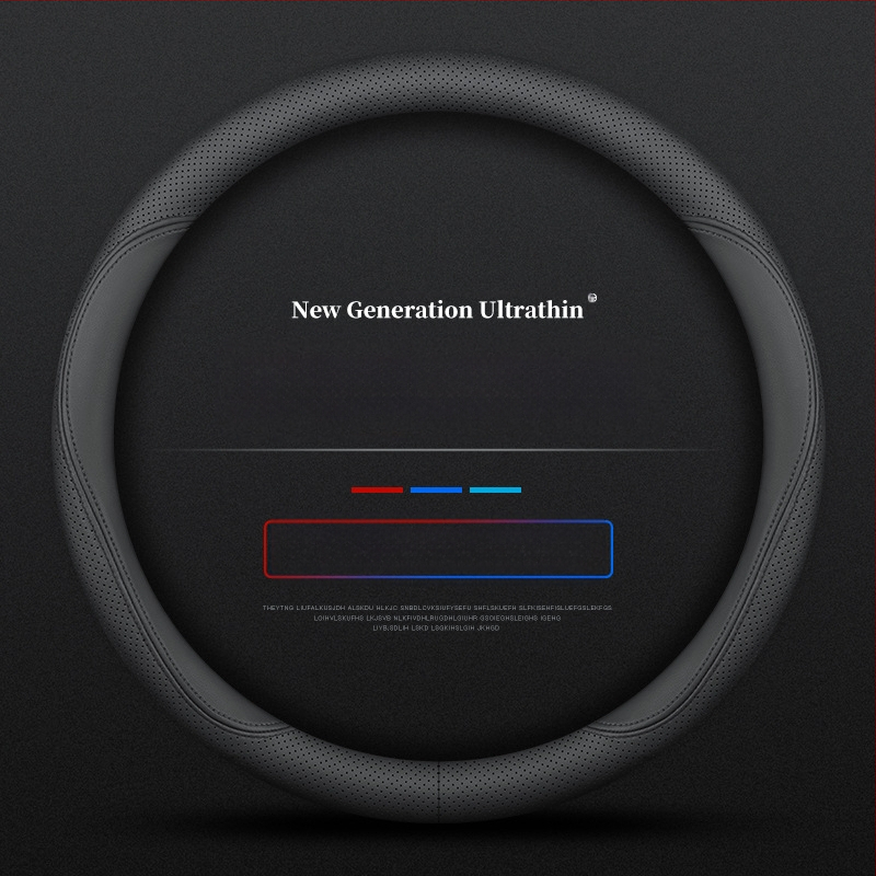 Navarre rooliratta kattele 17-24 üliõhuke hingav nahast õmblemiseta nappa käepideme kate