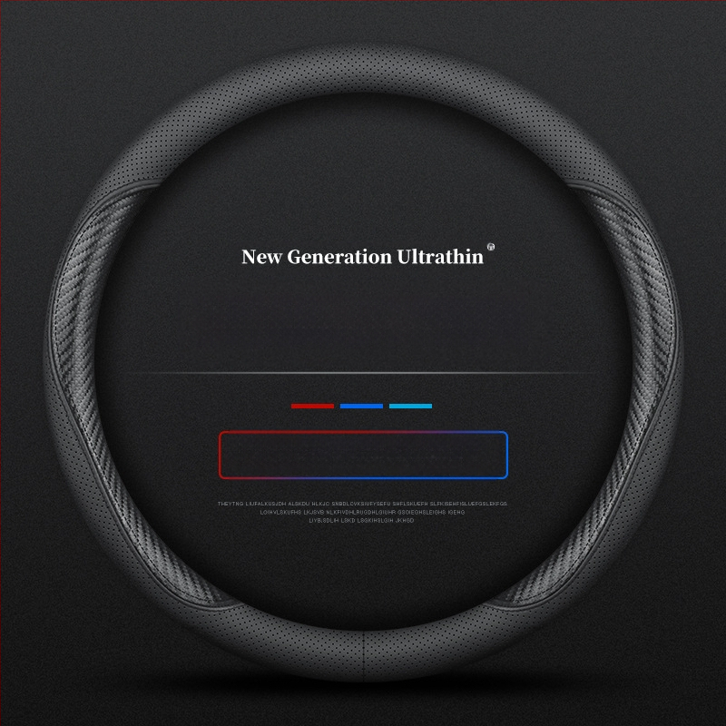 Navarre rooliratta kattele 17-24 üliõhuke hingav nahast õmblemiseta nappa käepideme kate