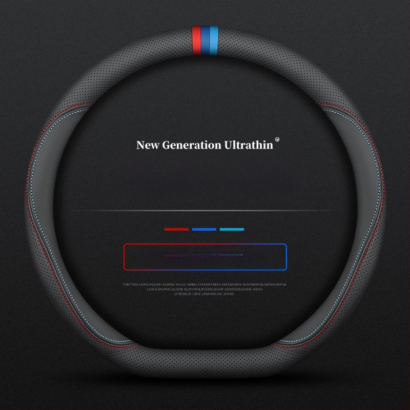 Navarre rooliratta kattele 17-24 üliõhuke hingav nahast õmblemiseta nappa käepideme kate