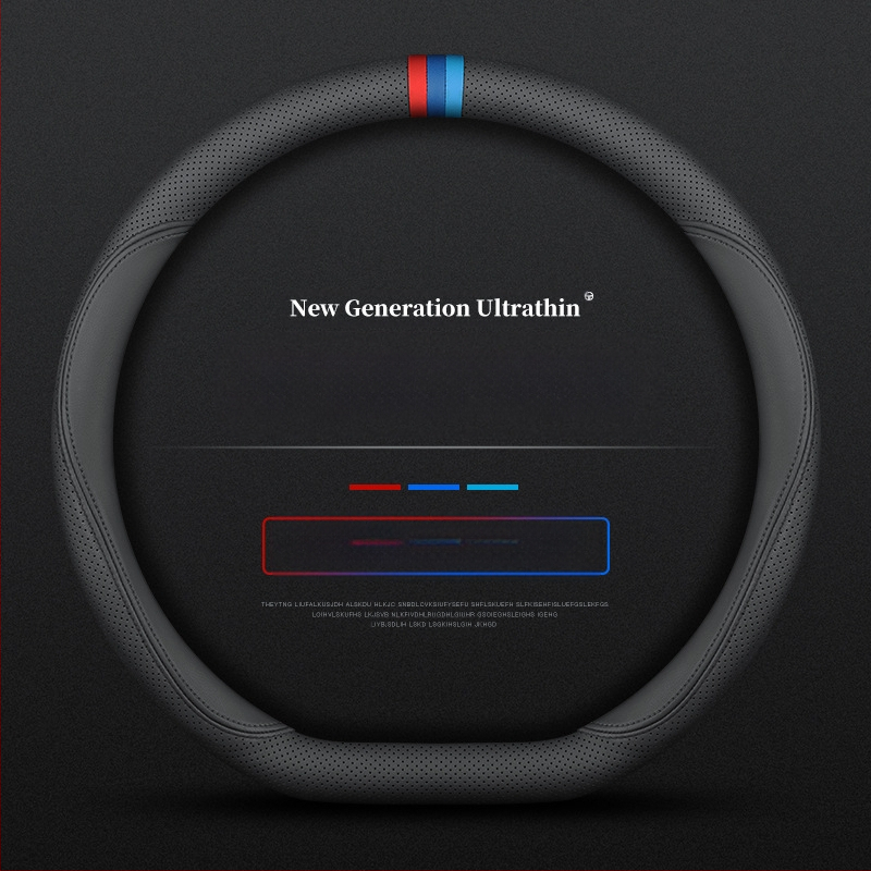 Navarre rooliratta kattele 17-24 üliõhuke hingav nahast õmblemiseta nappa käepideme kate