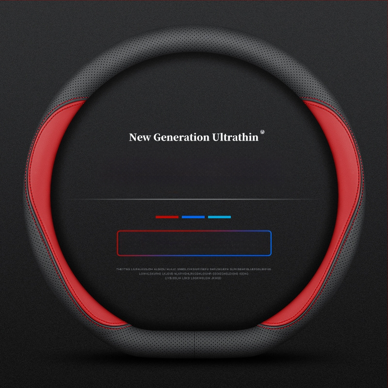 Navarre rooliratta kattele 17-24 üliõhuke hingav nahast õmblemiseta nappa käepideme kate