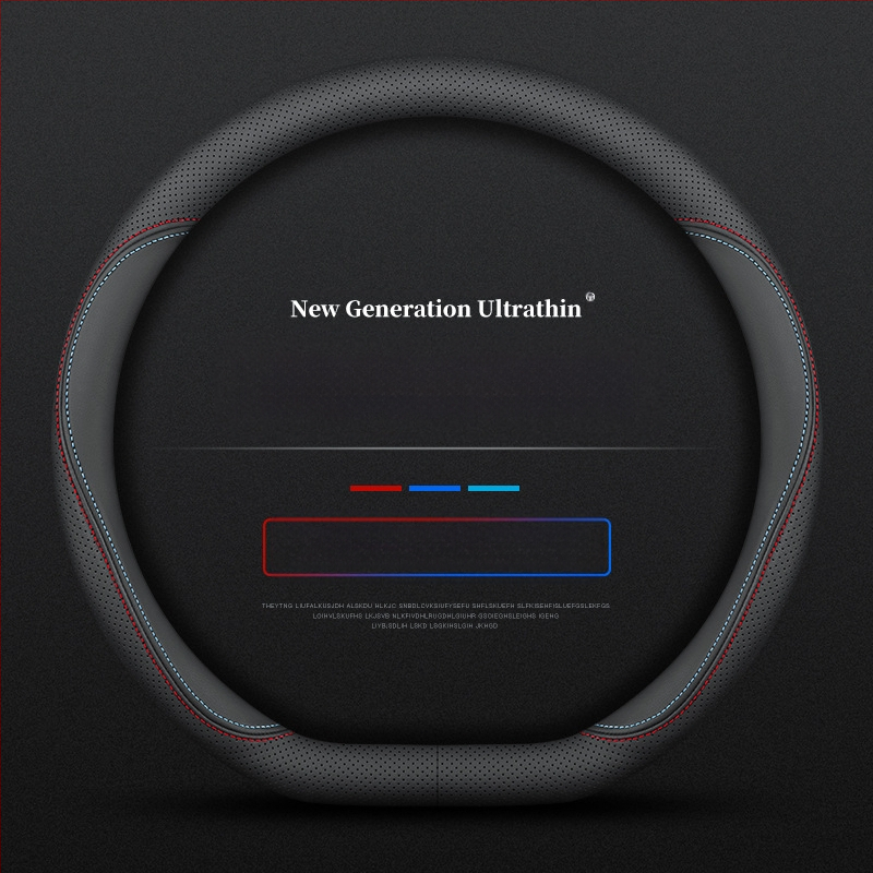 Navarre rooliratta kattele 17-24 üliõhuke hingav nahast õmblemiseta nappa käepideme kate