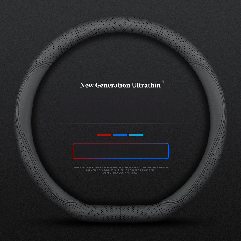 Navarre rooliratta kattele 17-24 üliõhuke hingav nahast õmblemiseta nappa käepideme kate