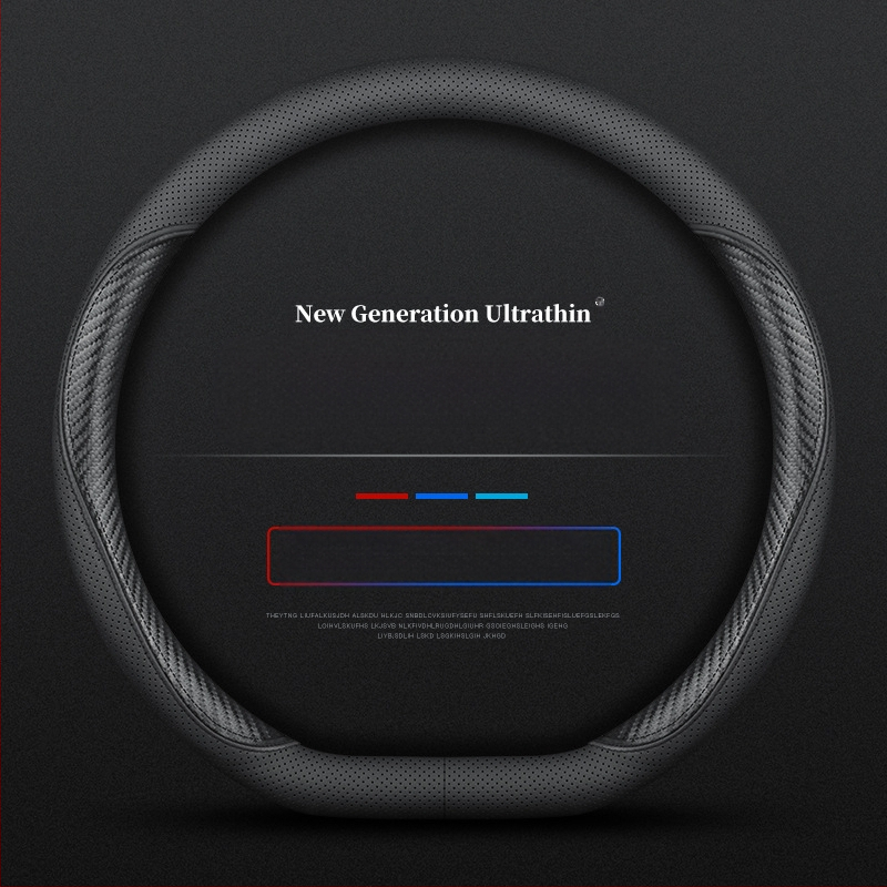 Navarre rooliratta kattele 17-24 üliõhuke hingav nahast õmblemiseta nappa käepideme kate