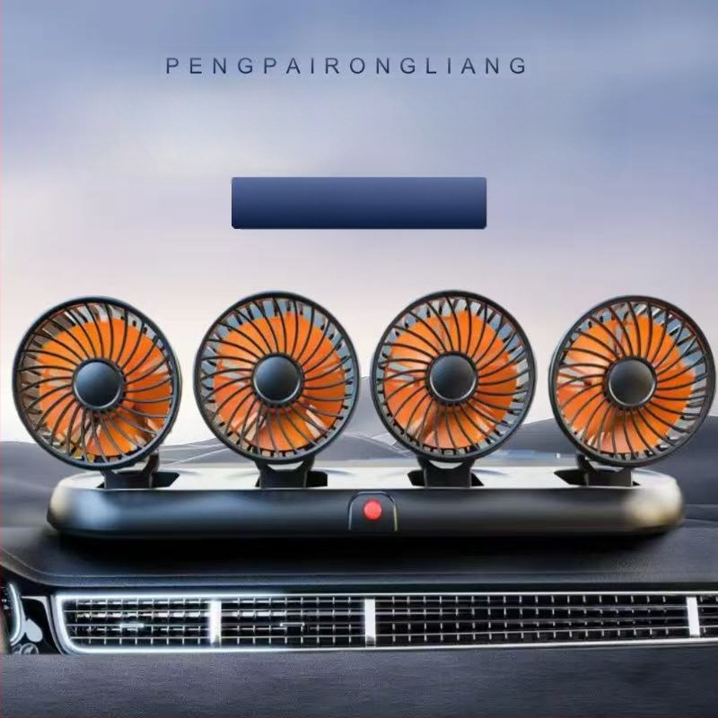 Uus autoventilaator neljapeaga auto elektriline ventilaator 360 pöörlev kokkupandav tugev külmutusseadmetega miniveoauto väike ventilaator