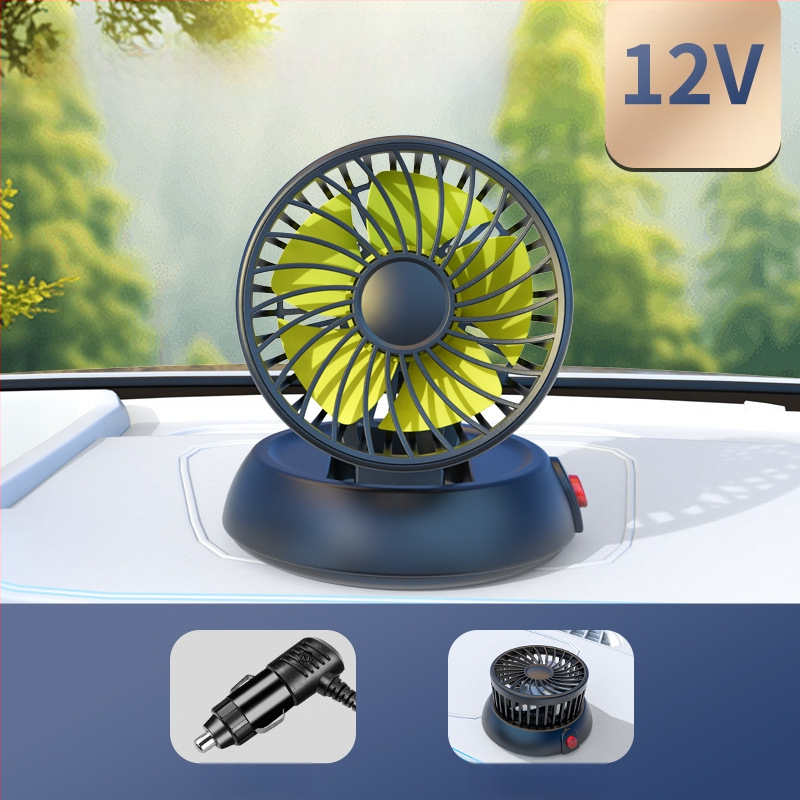 Uus autoventilaator neljapeaga auto elektriline ventilaator 360 pöörlev kokkupandav tugev külmutusseadmetega miniveoauto väike ventilaator