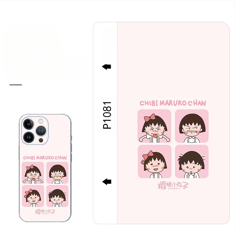 Машина за рязане на кожено фолио Maiyesu, фолио за мобилни телефони с шарка на телешка кожа, нова машина за рязане на фолио, специално фолио, устойчиво на изпотяване и надраскване