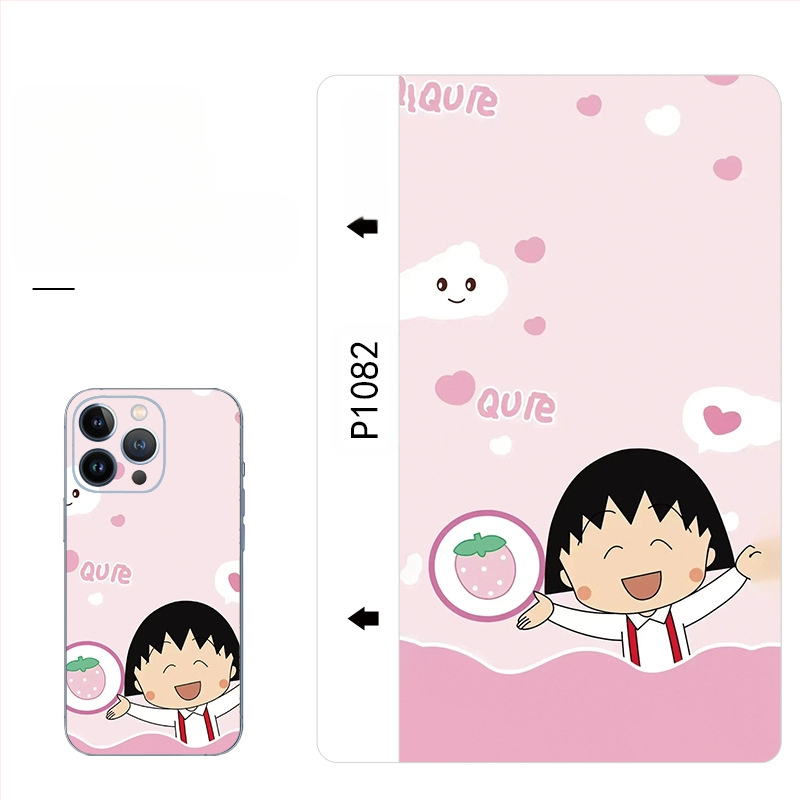 Машина за рязане на кожено фолио Maiyesu, фолио за мобилни телефони с шарка на телешка кожа, нова машина за рязане на фолио, специално фолио, устойчиво на изпотяване и надраскване