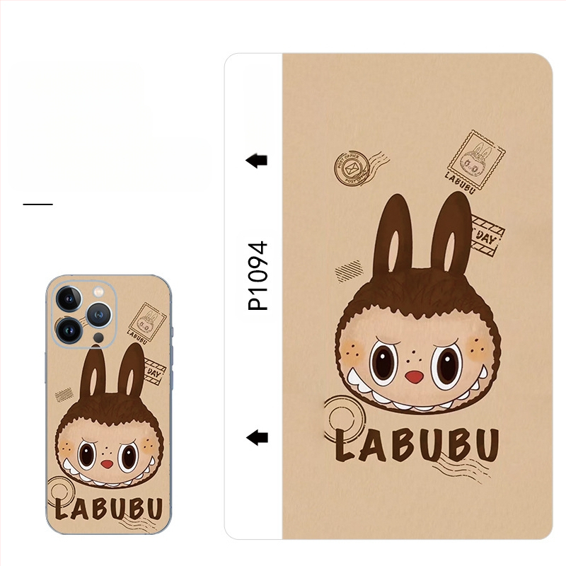 Машина за рязане на кожено фолио Maiyesu, фолио за мобилни телефони с шарка на телешка кожа, нова машина за рязане на фолио, специално фолио, устойчиво на изпотяване и надраскване