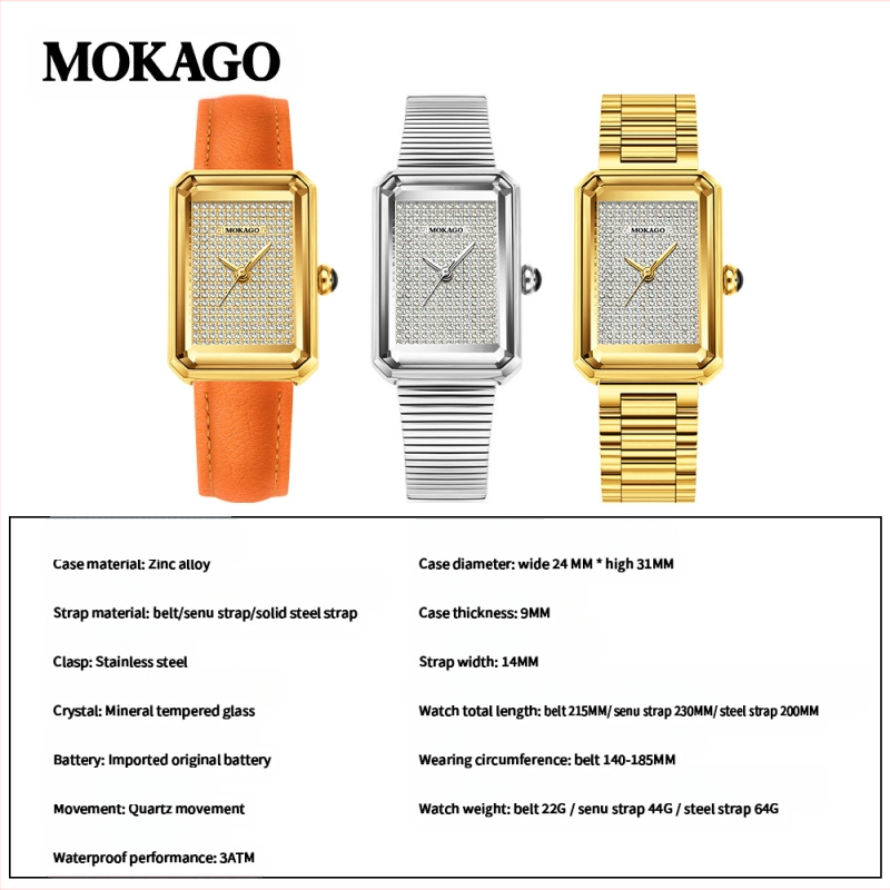 Moxi tipptasemel retrokvartskell elegantse ilmega, täisteemantidega ristkülikukujuline naistekell tööle-, äri- ja vabaajarõivasteks.