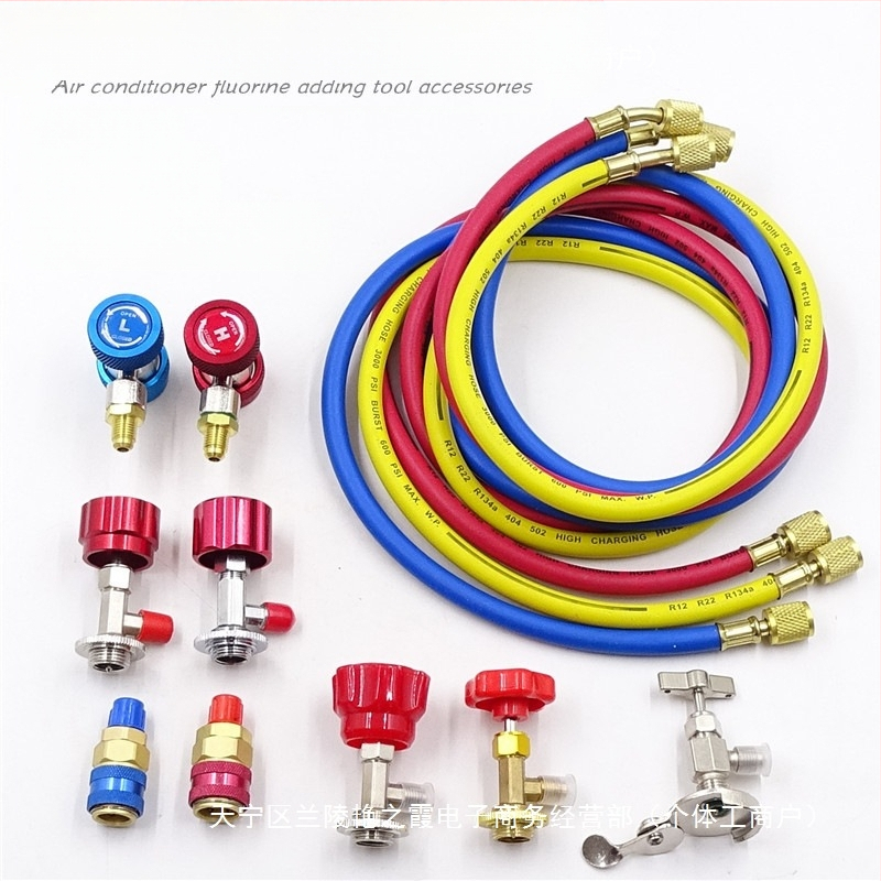 Automobiļa gaisa kondicionieris plus freona savienotāja aukstumaģenta pudeļu attaisāmā instrumentu piederumi augsta un zema spiediena savienotāja blīvgredzena spiediena mērītājs