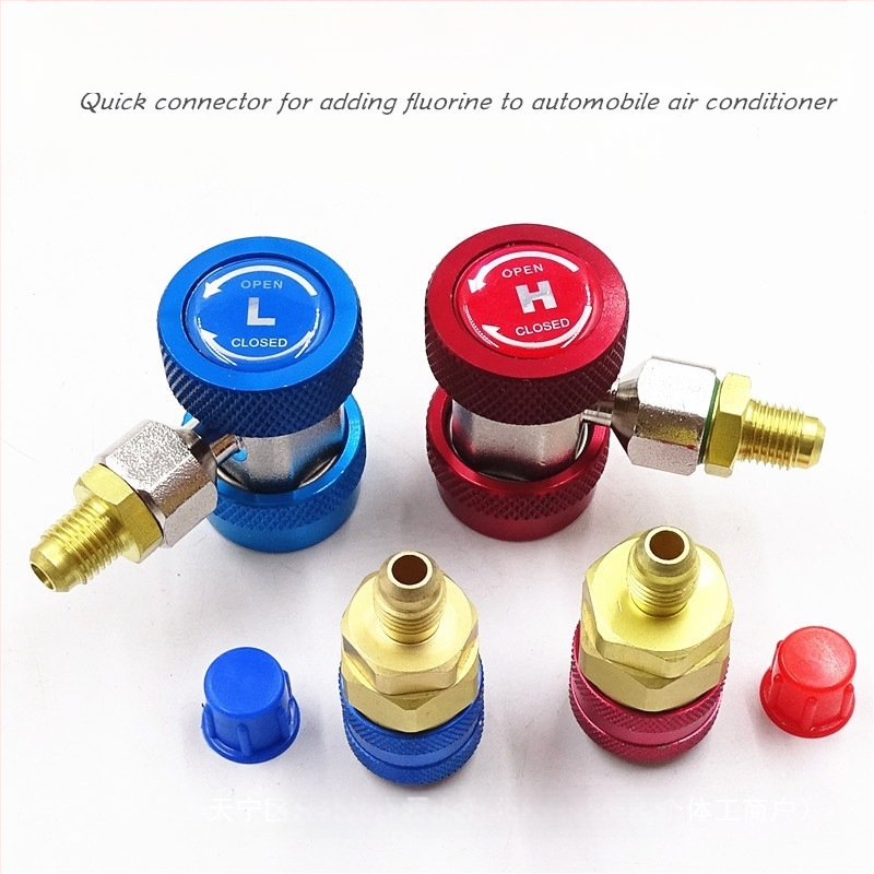 Automobiļa gaisa kondicionieris plus freona savienotāja aukstumaģenta pudeļu attaisāmā instrumentu piederumi augsta un zema spiediena savienotāja blīvgredzena spiediena mērītājs