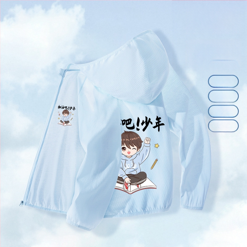 Berniukų drabužiai nuo saulės, 2025 m. vasarai, nauja universali striukė, skirta vaikams, skirtiems lauko sportui, nuo saulės, berniukiški kvėpuojantys vasaros drabužiai.