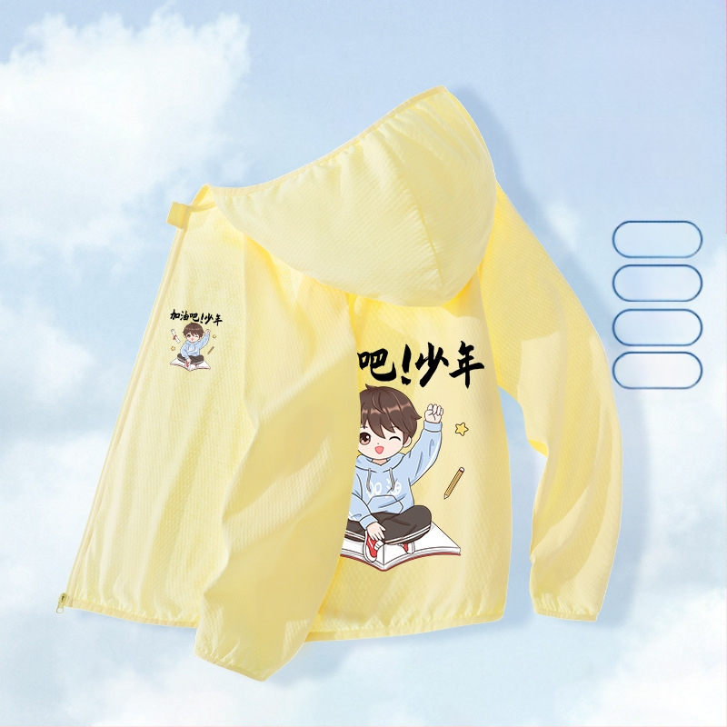 Berniukų drabužiai nuo saulės, 2025 m. vasarai, nauja universali striukė, skirta vaikams, skirtiems lauko sportui, nuo saulės, berniukiški kvėpuojantys vasaros drabužiai.