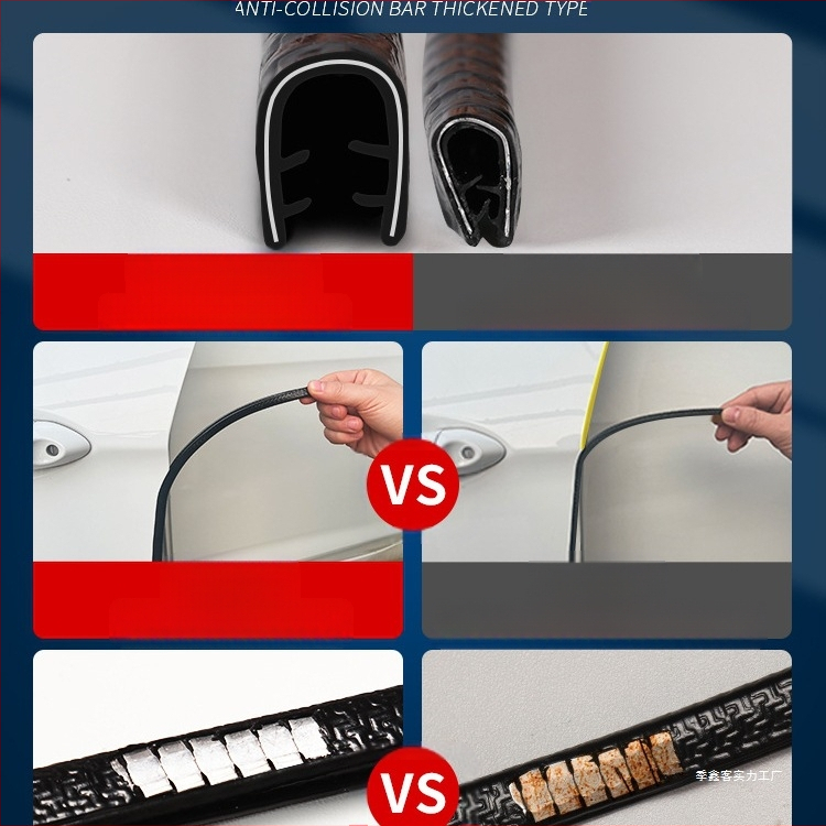 Λωρίδα αντισύγκρουσης πόρτας αυτοκινήτου, ταινία προστασίας άκρων πόρτας γενικής χρήσης, αντικολλητική ταινία ανοίγματος πόρτας, αντιχαρακτική αυτοκόλλητη ταινία για χτυπήματα, διακοσμητικά είδη