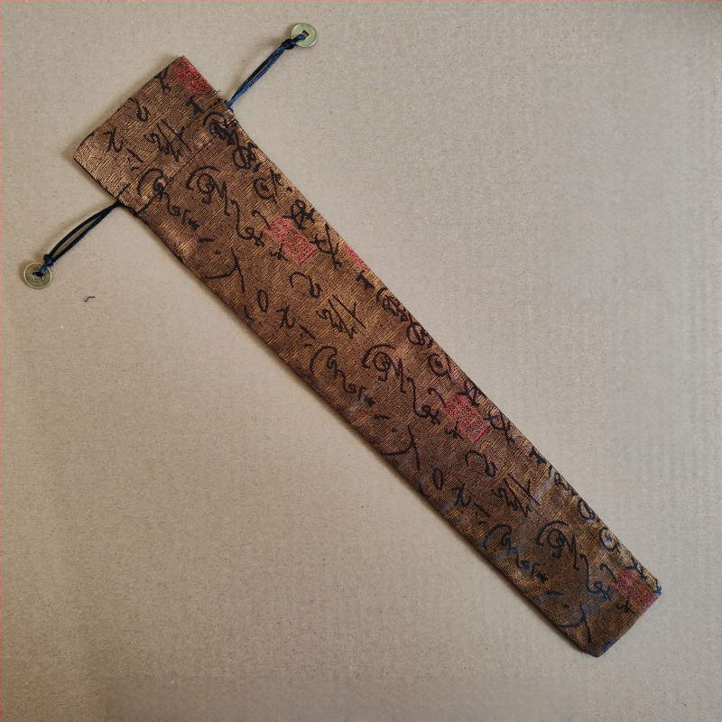 ♡Kokkupandav lehvikkott, lehvikkott, 6/7/8/9,5/10 tolli, linane brokaat, puuvillane kalligraafiline lehvik, kraanakirjaga