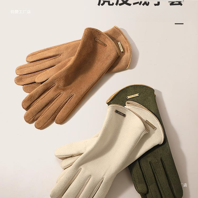 Seemisnahast kindad naistele kevad- ja sügistalvised ratsutamiskindad, puutetundliku ekraaniga, fliisvoodriga, talvised tuulekindlad jalgrattasõidukindad