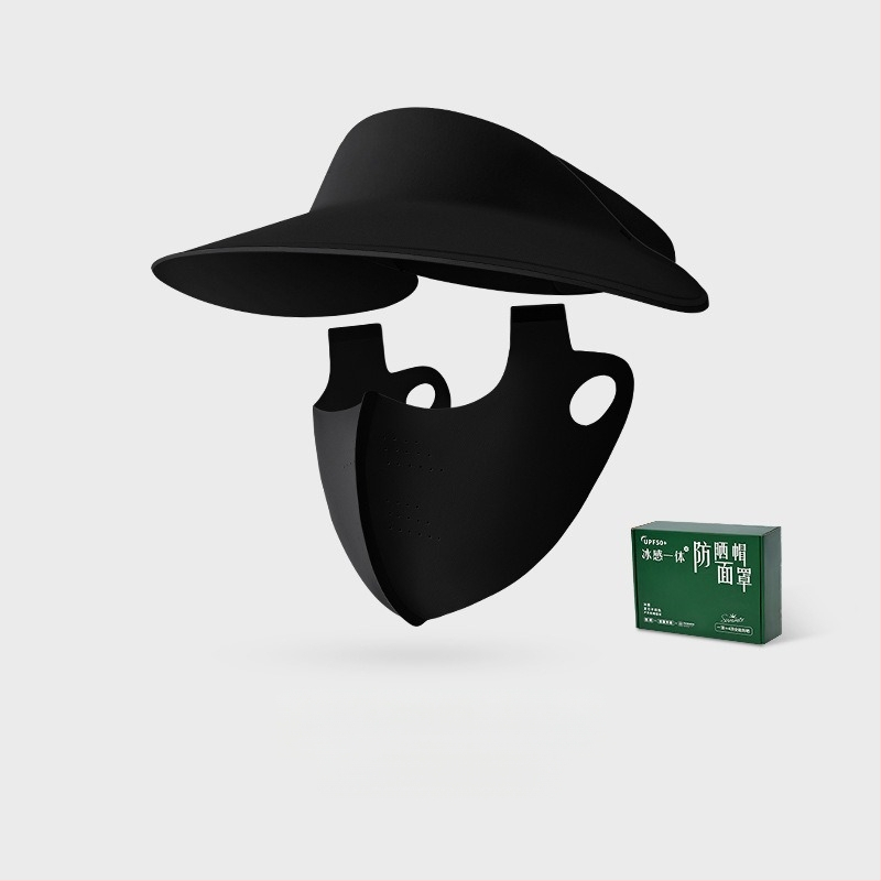 Täisnäo päikesekaitsekreem suvine UV-kaitsega naiste näole Gini päikesevari müts integreeritud kaelakaitse jääsiidist hingav mask