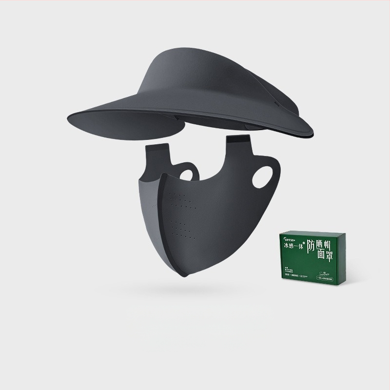 Täisnäo päikesekaitsekreem suvine UV-kaitsega naiste näole Gini päikesevari müts integreeritud kaelakaitse jääsiidist hingav mask