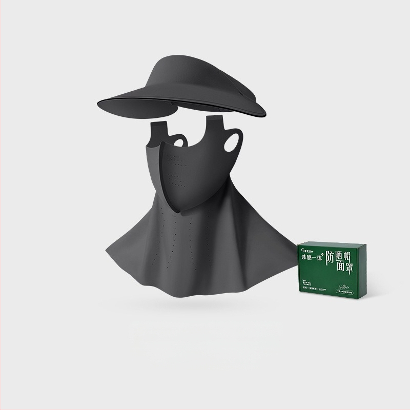 Täisnäo päikesekaitsekreem suvine UV-kaitsega naiste näole Gini päikesevari müts integreeritud kaelakaitse jääsiidist hingav mask