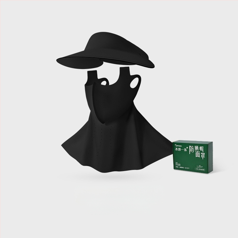 Täisnäo päikesekaitsekreem suvine UV-kaitsega naiste näole Gini päikesevari müts integreeritud kaelakaitse jääsiidist hingav mask