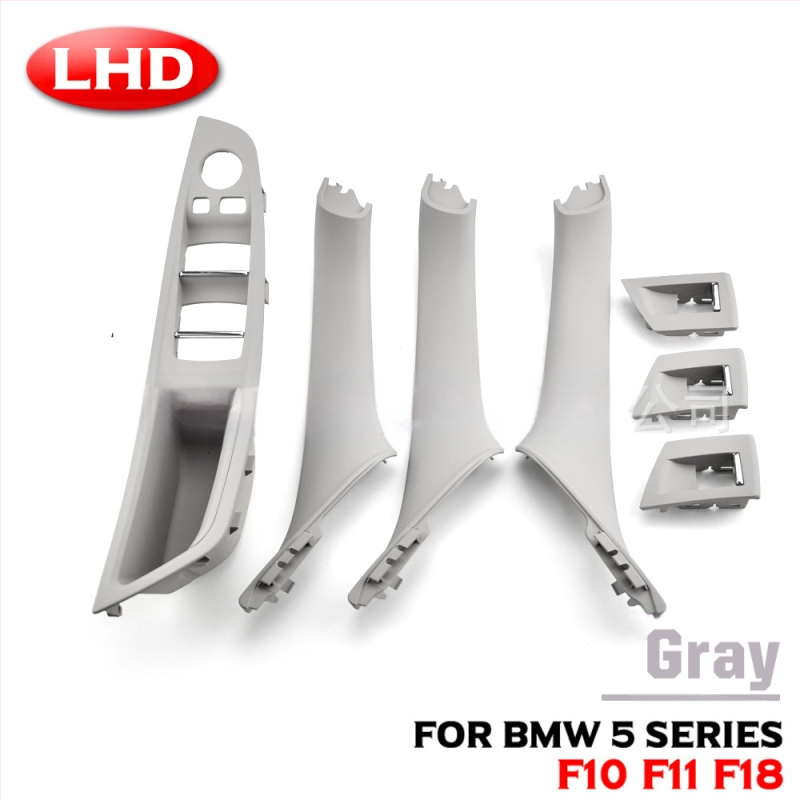 Sobib BMW 5. seeria F18F10 sisemistele ukselingidele, 520li, 523li, 525i käepidemevabadele.