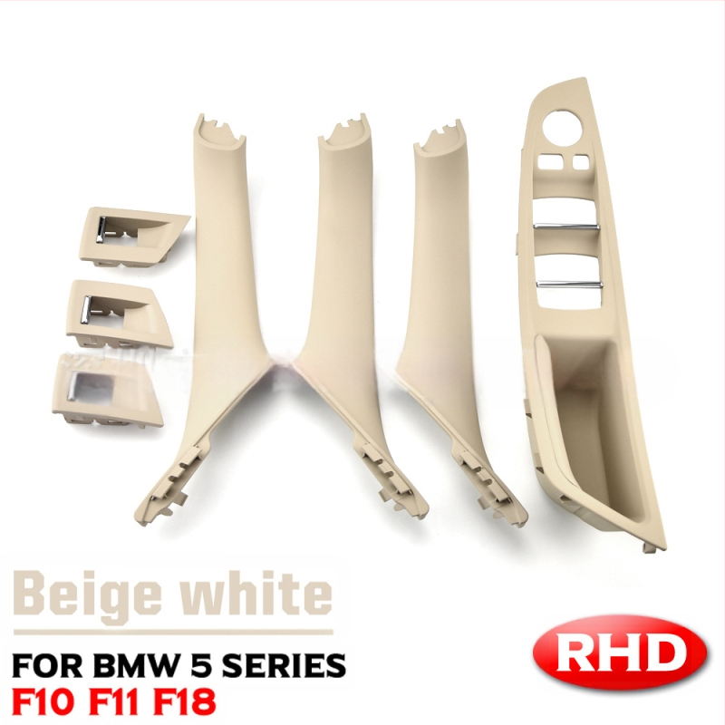 Sobib BMW 5. seeria F18F10 sisemistele ukselingidele, 520li, 523li, 525i käepidemevabadele.