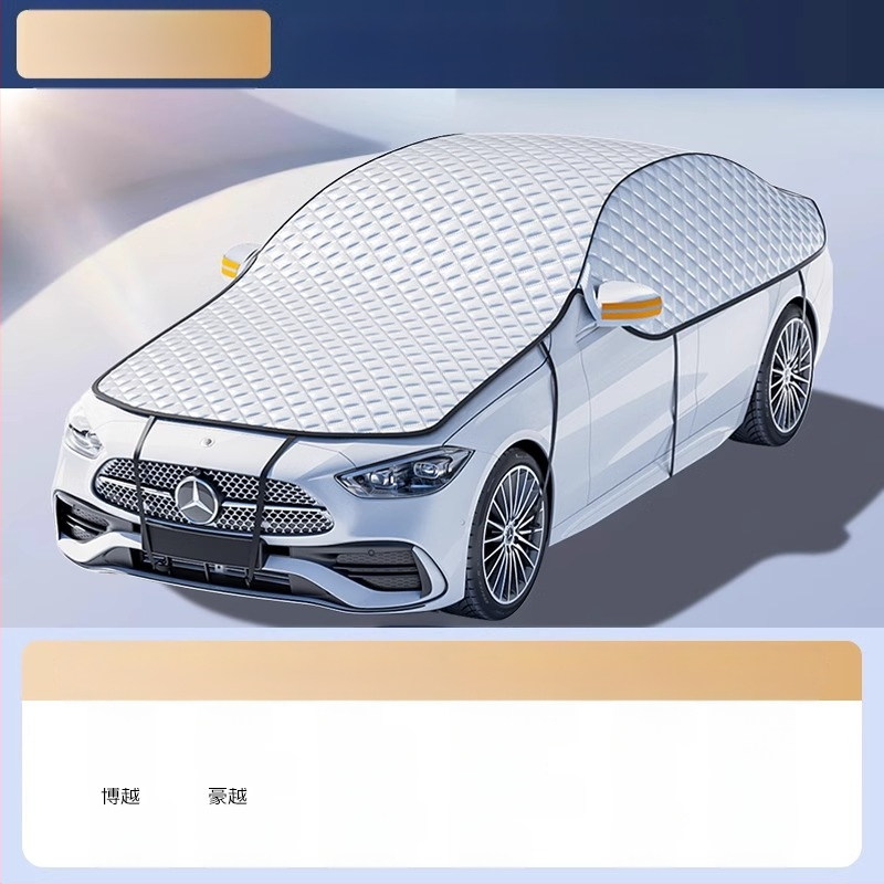 Σκίαστρο αυτοκινήτου για προστασία από τον ήλιο και θερμομόνωση, Σκίαστρο αυτοκινήτου, Σκίαστρο μπροστινού παρμπρίζ παραθύρου αυτοκινήτου, Κάλυμμα αυτοκινήτου