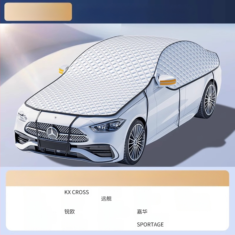 Σκίαστρο αυτοκινήτου για προστασία από τον ήλιο και θερμομόνωση, Σκίαστρο αυτοκινήτου, Σκίαστρο μπροστινού παρμπρίζ παραθύρου αυτοκινήτου, Κάλυμμα αυτοκινήτου