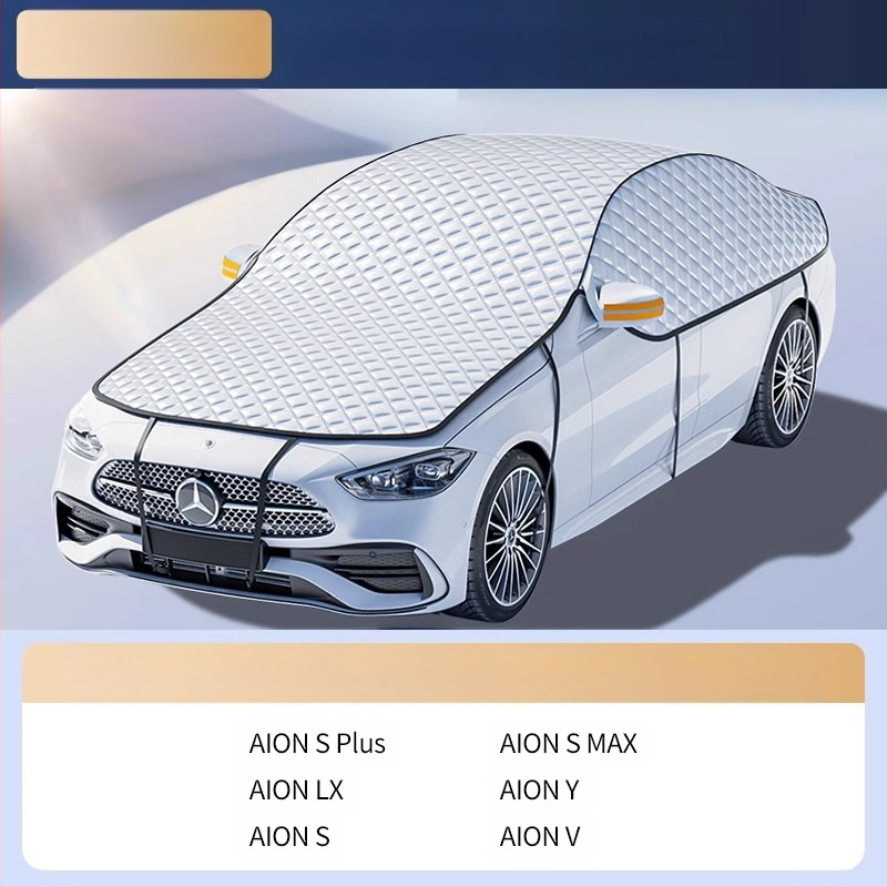 Σκίαστρο αυτοκινήτου για προστασία από τον ήλιο και θερμομόνωση, Σκίαστρο αυτοκινήτου, Σκίαστρο μπροστινού παρμπρίζ παραθύρου αυτοκινήτου, Κάλυμμα αυτοκινήτου