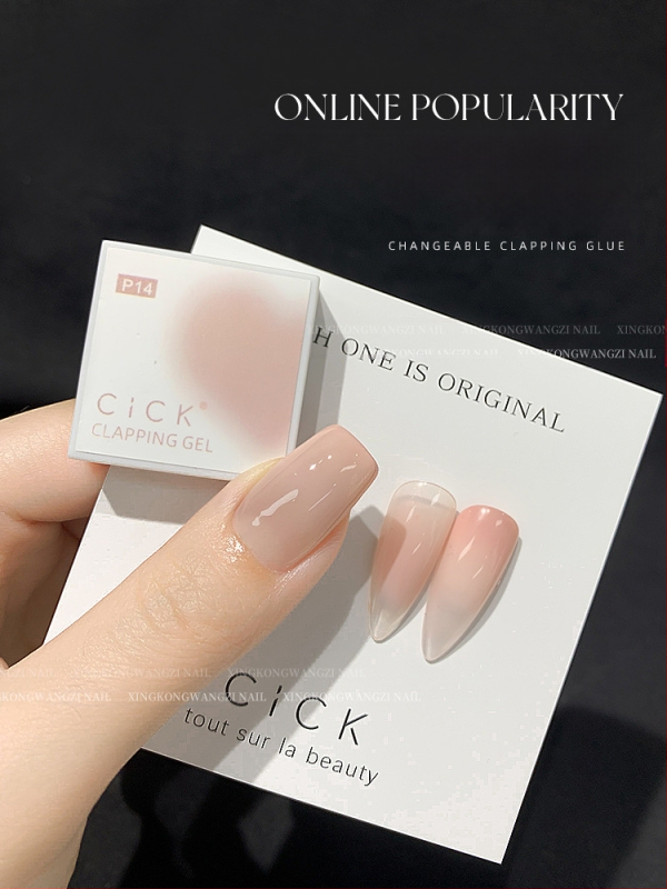 Maniküür Ümmargune ots Terav gradientkäsn Pea Poke Pen Pat Liim Määrdunud Põsepuna Värvitud DIY Küünesalongi Tööriist