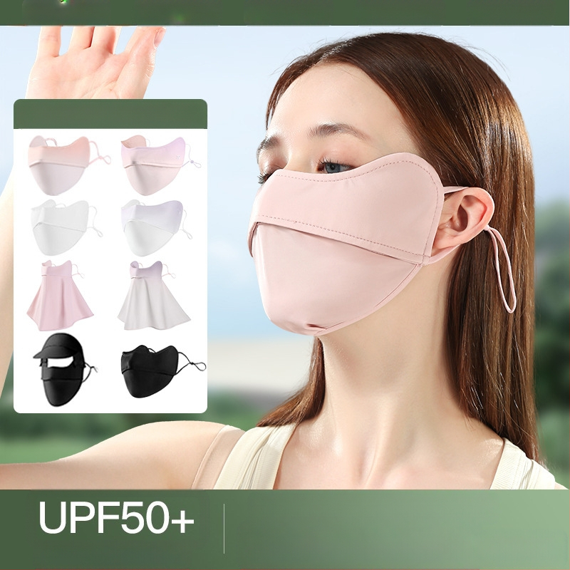 Γυναικεία Μάσκα Αντηλιακής Προστασίας για Γωνία Ματιών, Αναπνέουσα, Καλοκαιρινή, Αντι-υπεριώδης, Ντεγκραντέ, Πάγος, Μεταξωτή Στερεοφωνική Μάσκα Σκίασης UPF50