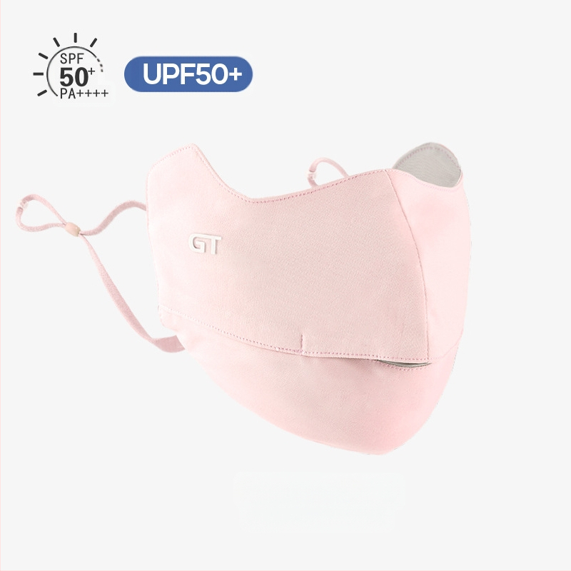 Γυναικεία Μάσκα Αντηλιακής Προστασίας για Γωνία Ματιών, Αναπνέουσα, Καλοκαιρινή, Αντι-υπεριώδης, Ντεγκραντέ, Πάγος, Μεταξωτή Στερεοφωνική Μάσκα Σκίασης UPF50