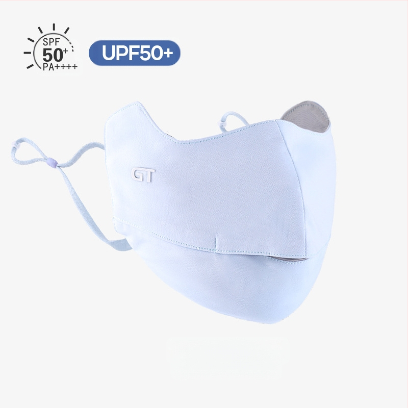 Γυναικεία Μάσκα Αντηλιακής Προστασίας για Γωνία Ματιών, Αναπνέουσα, Καλοκαιρινή, Αντι-υπεριώδης, Ντεγκραντέ, Πάγος, Μεταξωτή Στερεοφωνική Μάσκα Σκίασης UPF50