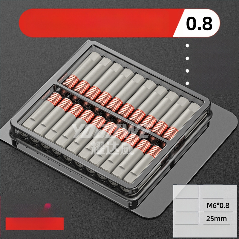 1K kaitseotsik Euroopa gaasiga varjestatud keevituspüstoli lisatarvikud õhuvaba kaitsehülssotsik 200A keraamiline kahe varjestusega keevitusmasina portselanotsik