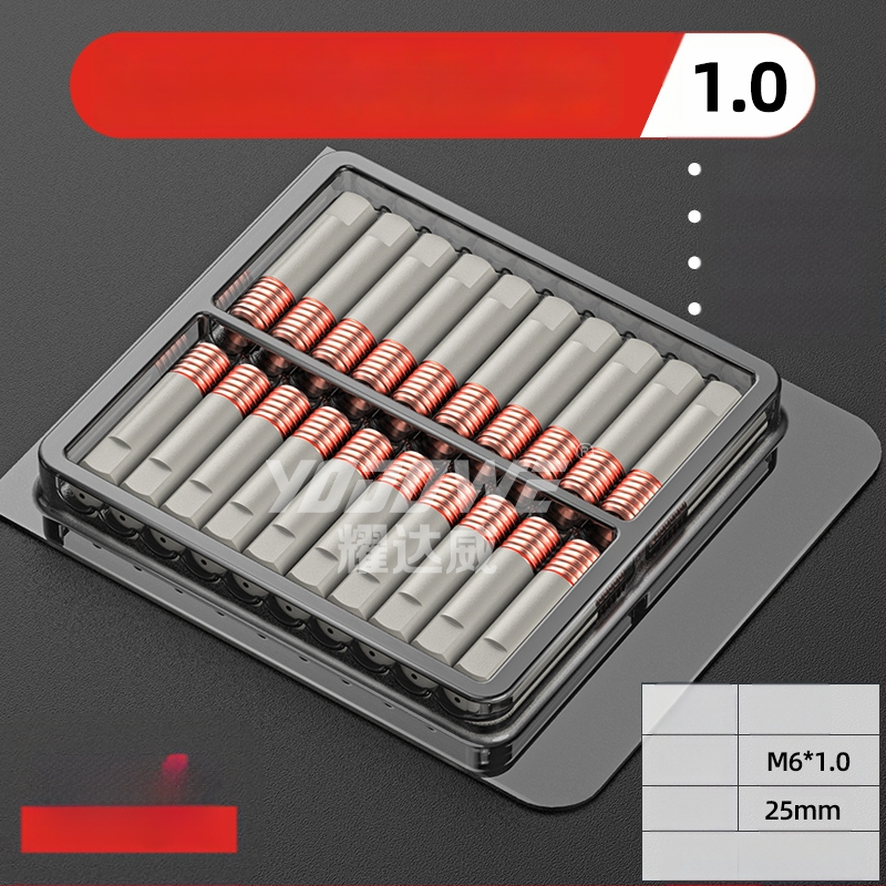 1K kaitseotsik Euroopa gaasiga varjestatud keevituspüstoli lisatarvikud õhuvaba kaitsehülssotsik 200A keraamiline kahe varjestusega keevitusmasina portselanotsik