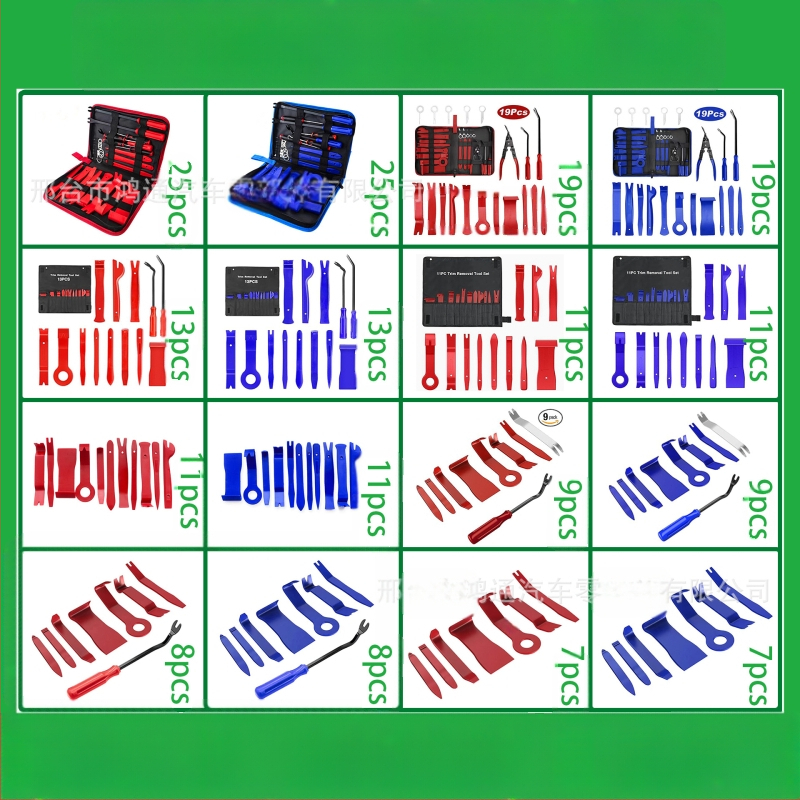 Autotööstuse plastdetailide eemaldamise tööriistakomplekt sobib helisüsteemi kaitseraudade, armatuurlaua, salongi pandlate jms jaoks. Tootja on spetsialiseerunud...