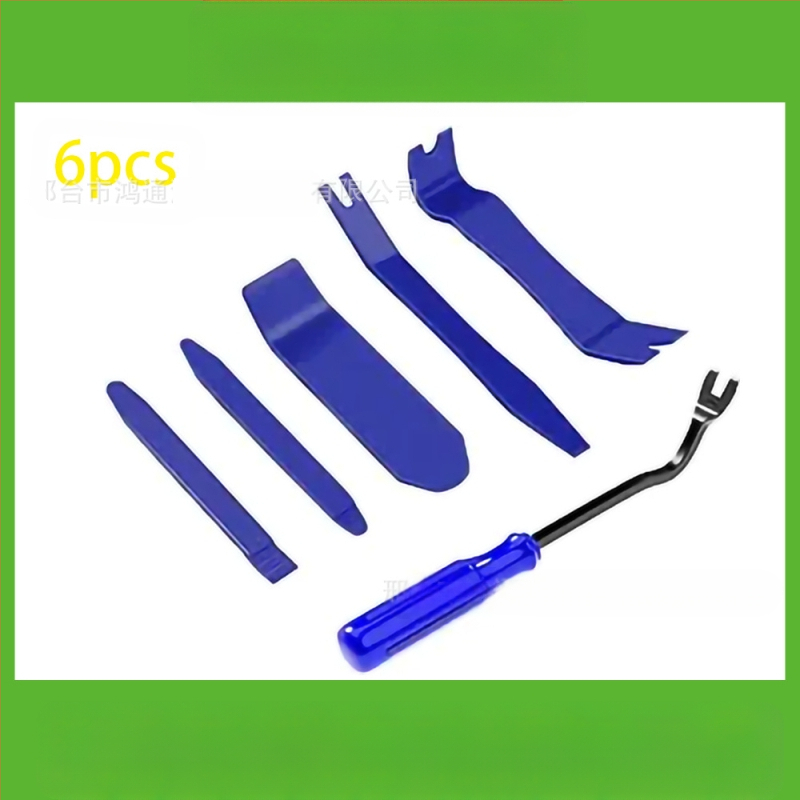 Autotööstuse plastdetailide eemaldamise tööriistakomplekt sobib helisüsteemi kaitseraudade, armatuurlaua, salongi pandlate jms jaoks. Tootja on spetsialiseerunud...