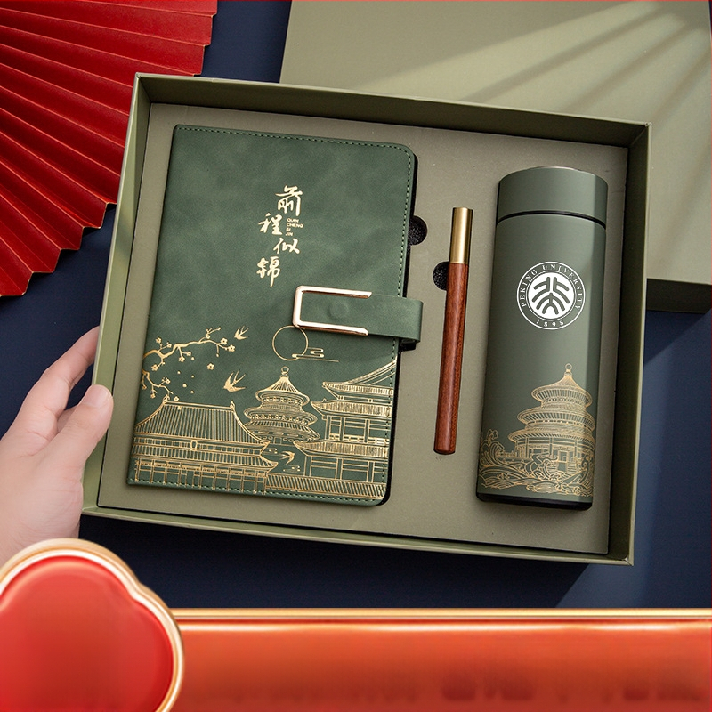 Poklon kutija za bilježnicu, odijelo za ispis, logotip National Tide, poslovni poklon, zadebljani blok A5, knjiga za sastanke tvrtke