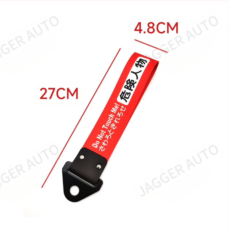 Digitaaltrüki kaitseraua esiosa kaitseraua kaunistus JDM modifitseeritud kultuurihaagise rihma veojõu köie lint Guangzhou laos hulgimüügis