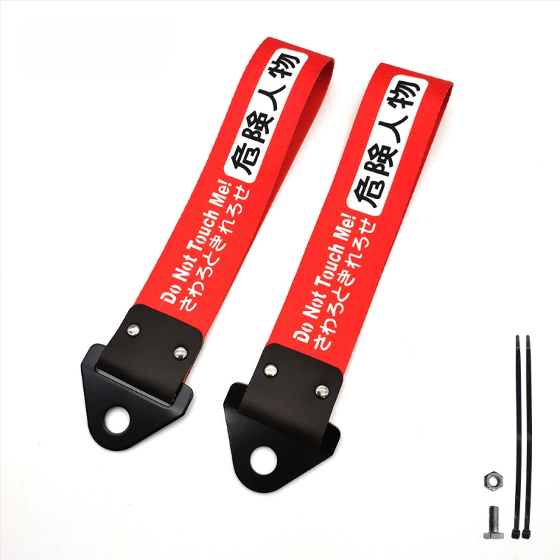 Digitaaltrüki kaitseraua esiosa kaitseraua kaunistus JDM modifitseeritud kultuurihaagise rihma veojõu köie lint Guangzhou laos hulgimüügis