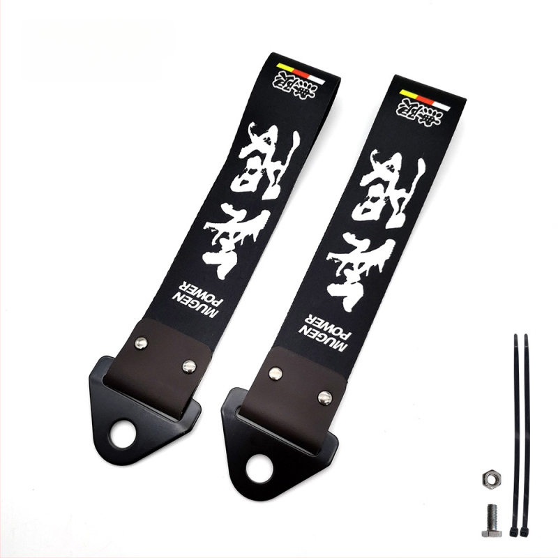 Digitaaltrüki kaitseraua esiosa kaitseraua kaunistus JDM modifitseeritud kultuurihaagise rihma veojõu köie lint Guangzhou laos hulgimüügis