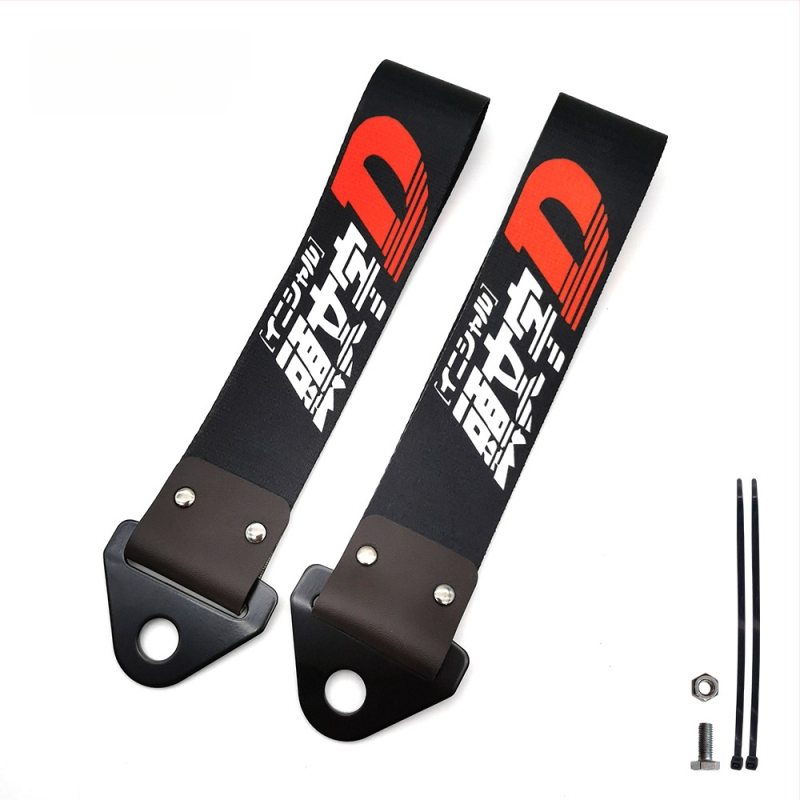 Digitaaltrüki kaitseraua esiosa kaitseraua kaunistus JDM modifitseeritud kultuurihaagise rihma veojõu köie lint Guangzhou laos hulgimüügis