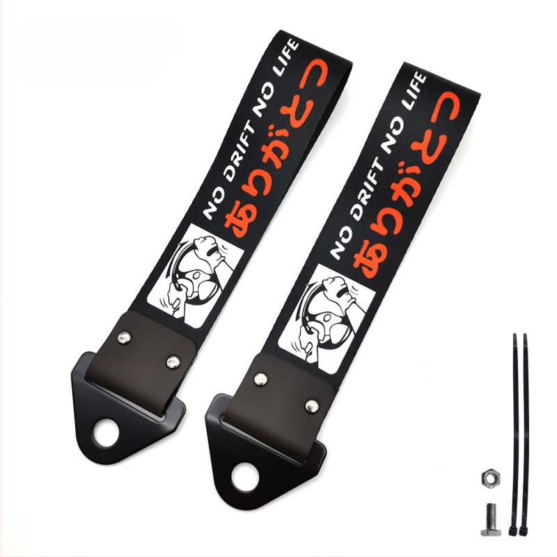 Digitaaltrüki kaitseraua esiosa kaitseraua kaunistus JDM modifitseeritud kultuurihaagise rihma veojõu köie lint Guangzhou laos hulgimüügis