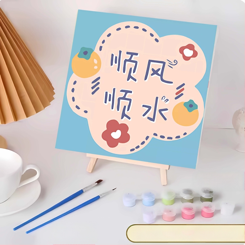 20*20 Παιδική Ψηφιακή Ελαιογραφία Παρτίδα Κινούμενα Σχέδια Χρωματισμός Ελαιογραφία Κινούμενα Σχέδια Χειροποίητη Γεμιστή Ελαιογραφία Diy Χρωματισμός Ζωγραφική