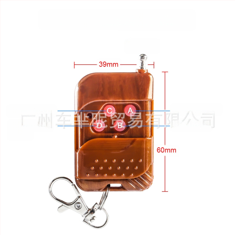 Sõiduki restide LED hoiatusvalgus juhtmevaba kaugjuhtimisega, kaks LED-d, 1-8 LED konfiguratsioon, ABS+LED (12V, 16W, 0.3A)