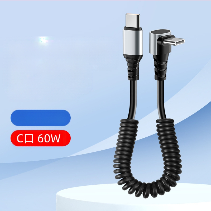 Automobilinis duomenų kabelis Type-C / Lightning su lenktu dizainu prieš lūžimą, ištraukiamas, 6A, grynas varis