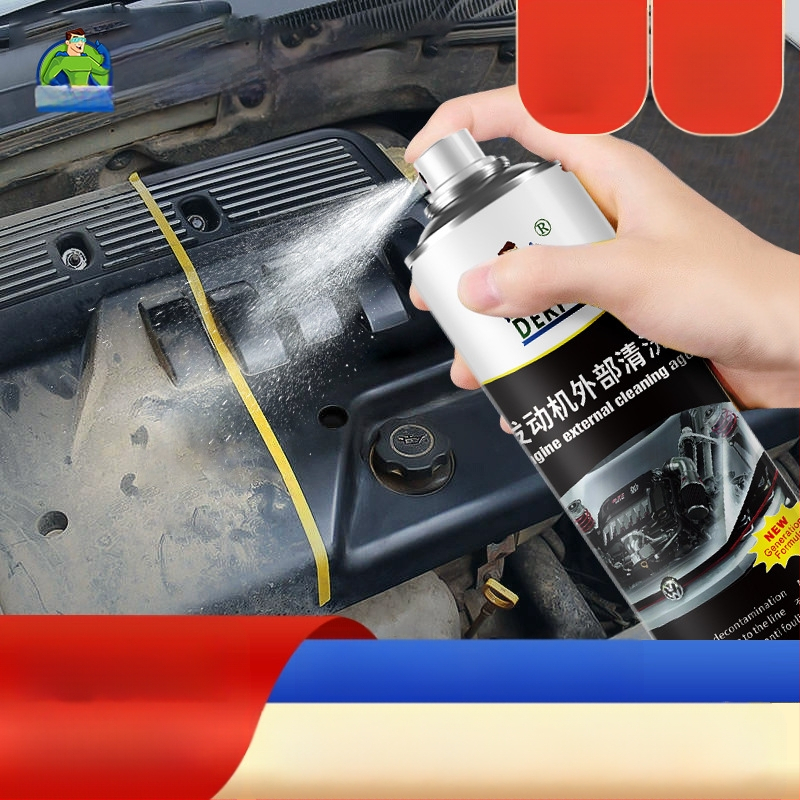 Servant Motora ārējā pārklājuma tīrītājs — tinplate pamats, noņem smagos eļļas traipu, Modelis: Depu Engine Exterior Cleaner