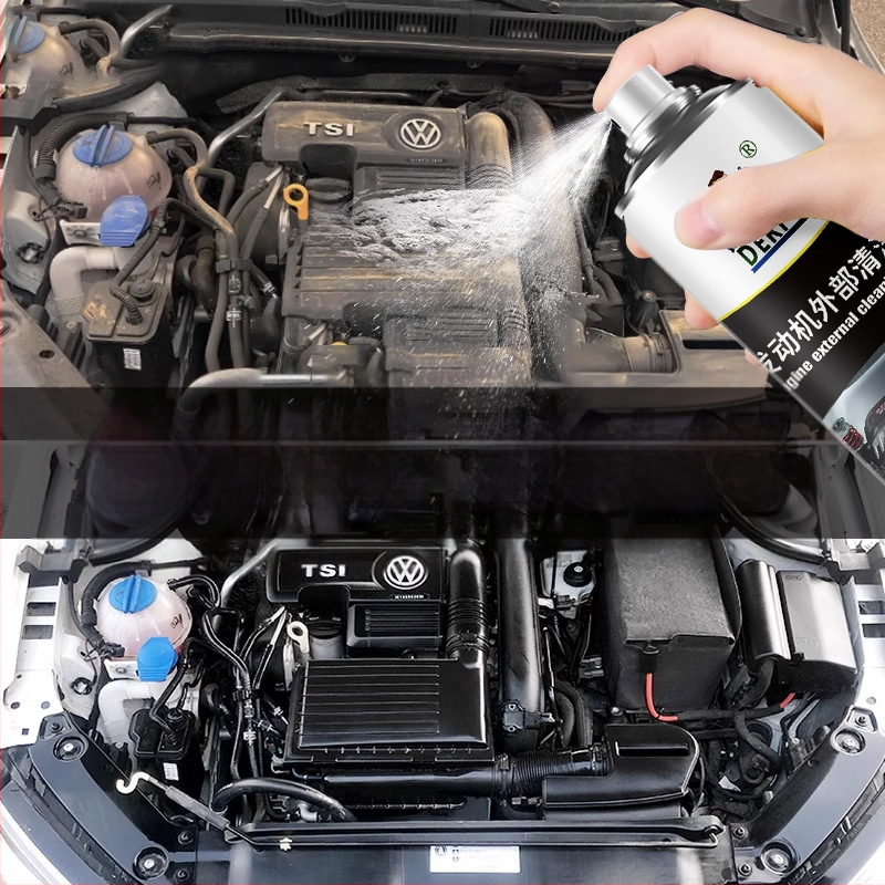 Servant Motora ārējā pārklājuma tīrītājs — tinplate pamats, noņem smagos eļļas traipu, Modelis: Depu Engine Exterior Cleaner