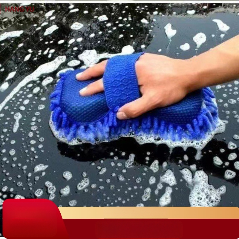 Auto pesemisvamm chenille kiududega, mitmeotstarbeline tööriist; tüüp: auto pesemisvamm; töötlemine ja kohandamine: Jah